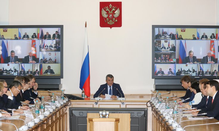 Совещание_благоустройство_городов