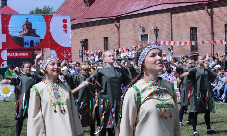 400-летие_Новокузнецка