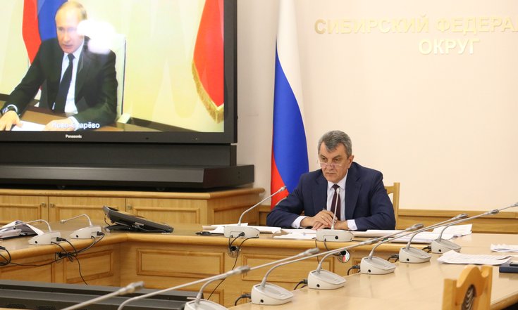 Совещание_президент