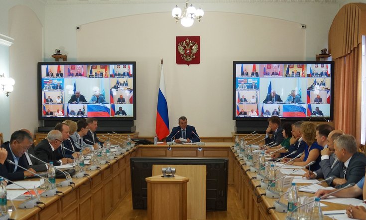 Совещание_благоустройство_городов