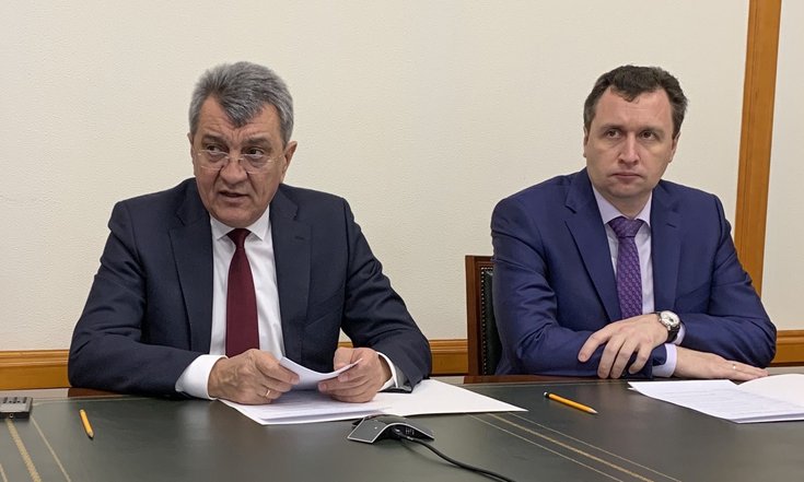 Совещание_ГФИ