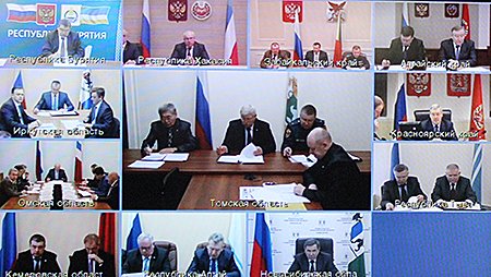 Участники видеоконференции