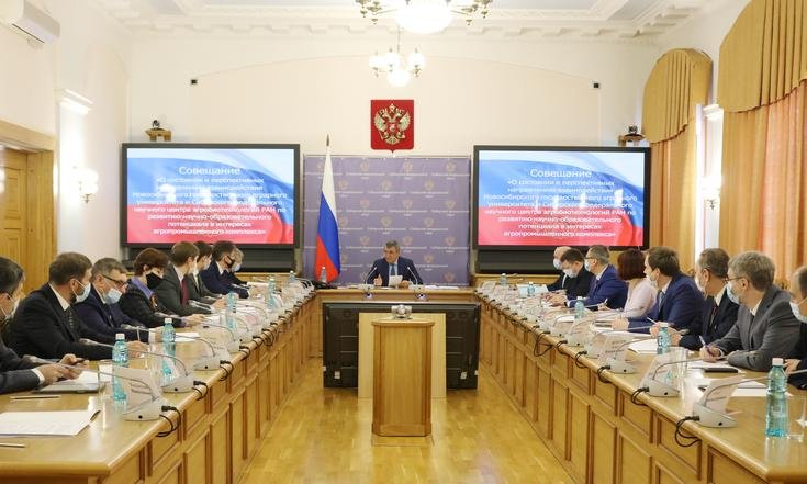 Совещание_АПК_наука_образование