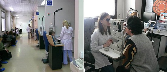 Диагностические и лечебные кабинеты МНТК