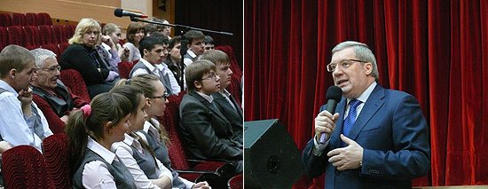 В ходе встречи