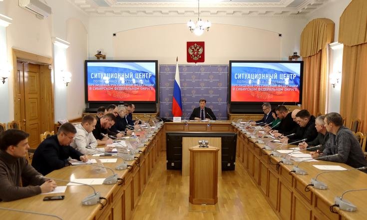 Совещание_СКИФ_ВМ_Головко