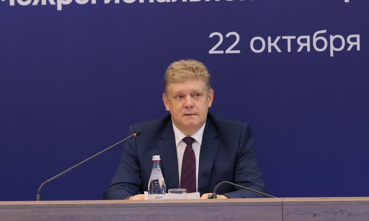 Совет в Красноярске