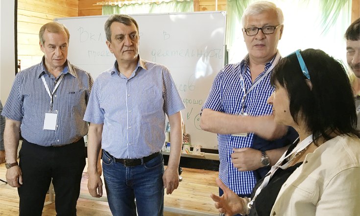 Иркутская_область_форум_Байкал