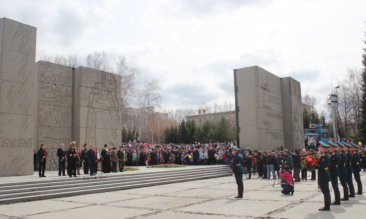 Митинг Монумент Славы