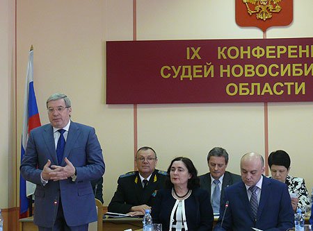 В ходе конференции