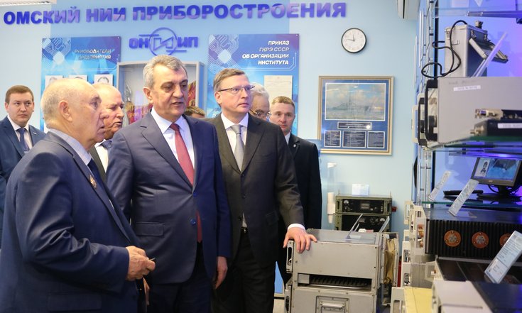 посещение_ОНИИП