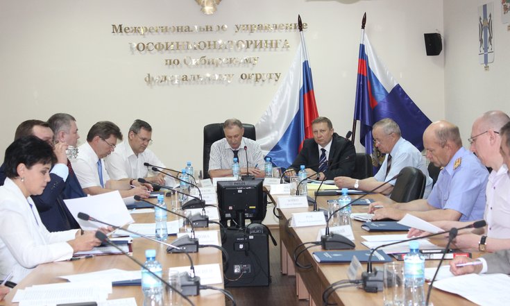 Заседание МРГ