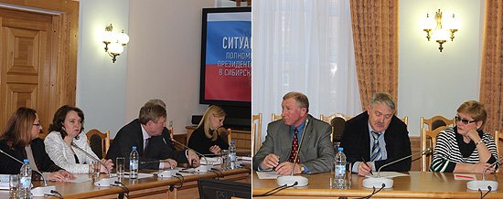 Участники встречи