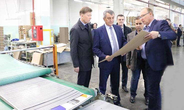 Советская_Сибирь