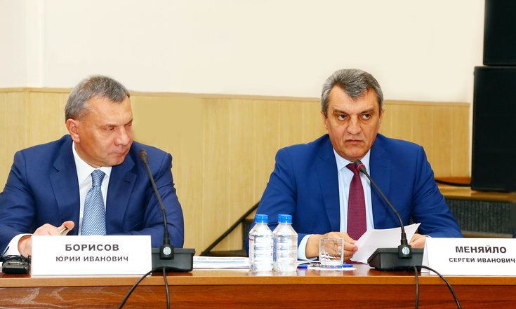 Красноярск_совещание_руководители_ОПК