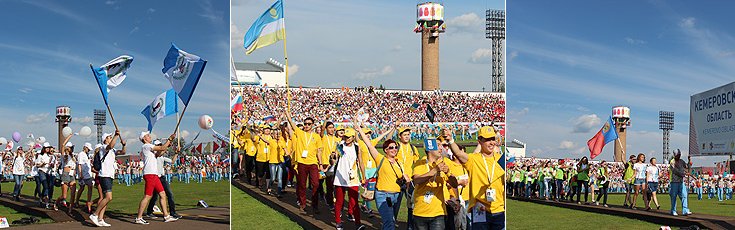 Во время парада делегаций стран-участников
