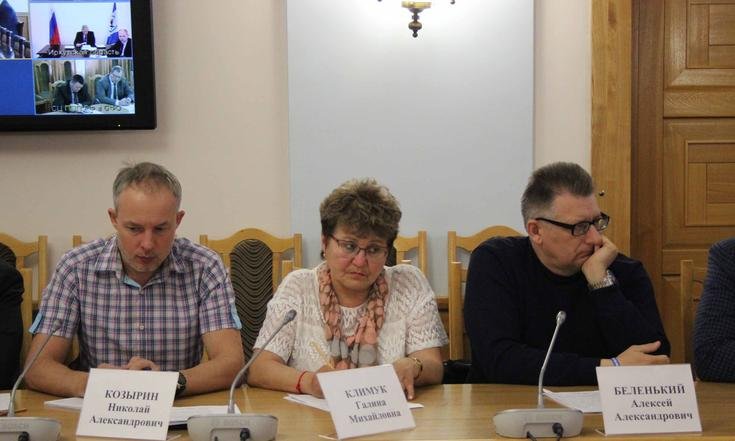 Совещание_фед_проект_Спорт_Хакасия