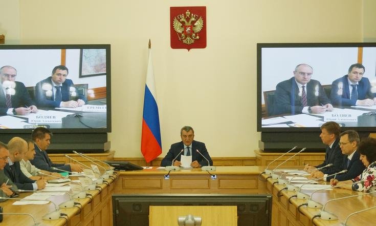 Совещание_ТЭЦ_Юрга