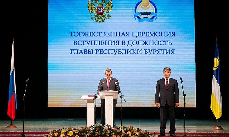 Вступление в должность А.Цыденова