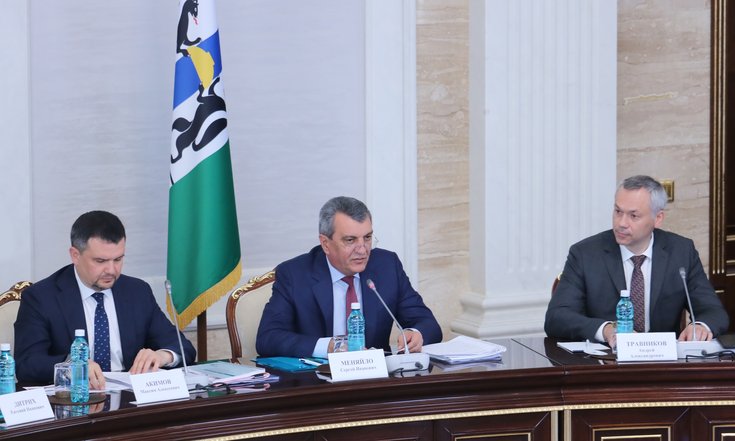 Совещание_дорожно-транспортная_отрасль