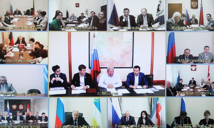 Участники совещания