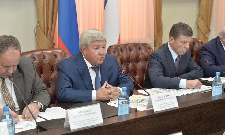 Совещание по вопросам ликвидации последствий природных пожаров в Республике Хакасия