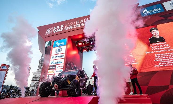 Использовано фото с сайта https://silkwayrally.com/