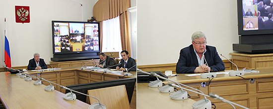 В ходе видеоконференции