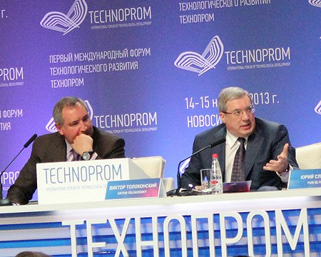 Современные технологии и производства дают Сибири большие возможности для развития – полпред