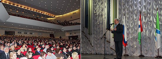 В ходе собрания