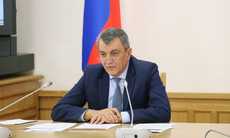 Совещание_перинатальные_центры