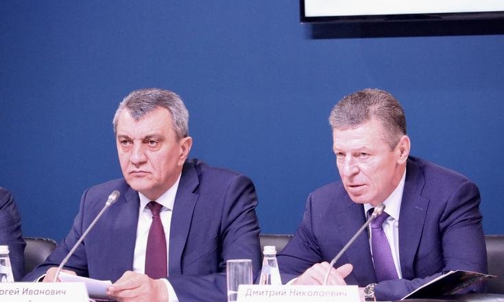 КЭФ_заседание Правит.комиссии