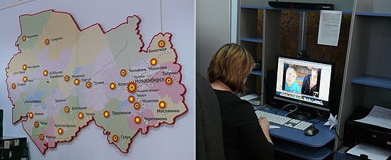 В Региональном ресурсном центре дистанционного образования детей с ограниченными возможностями обучается более 300 детей из различных районов Новосибирской области