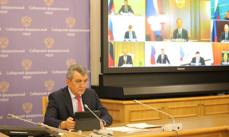 Комиссия_Арктика_СБ_РФ