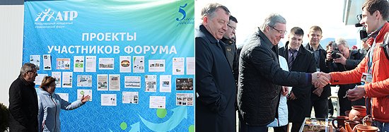 В ходе осмотра площадок