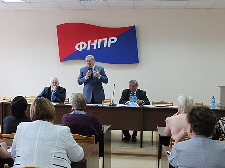 В ходе встречи