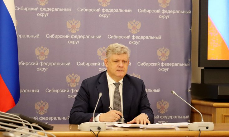 Совещание_С.Собянин