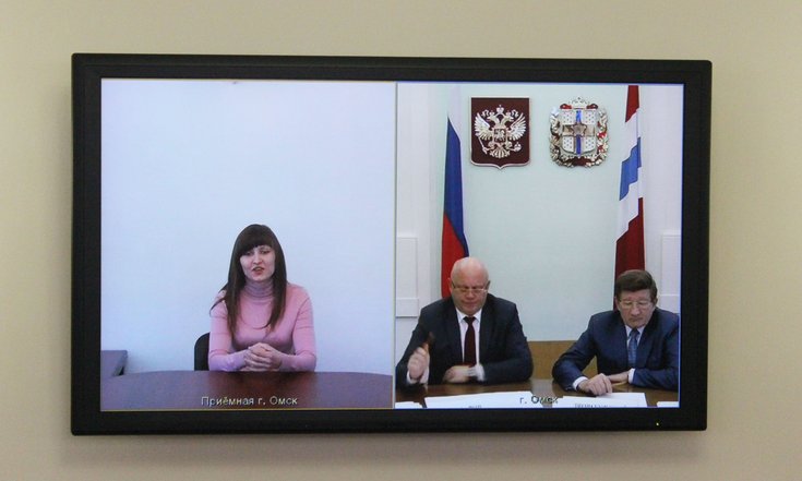 Прием граждан