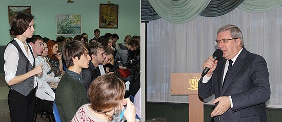 В ходе встречи