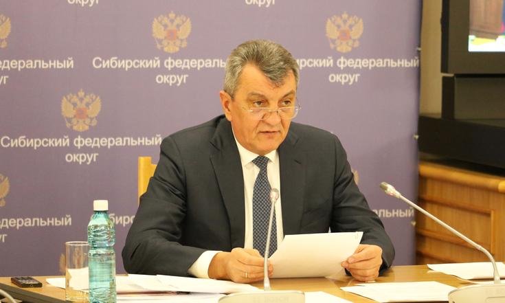 Совещание_главы_регионов_коронавирус