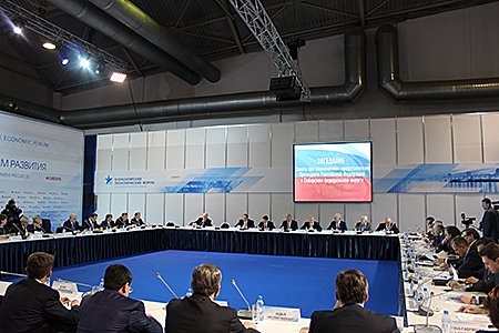 Участники заседания