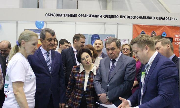 Учсиб