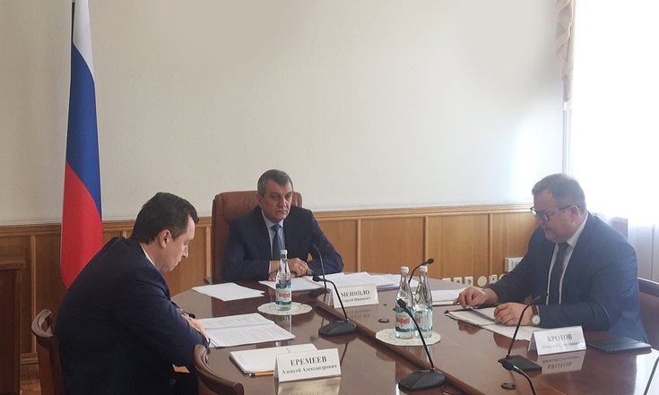 совещание_федеральный_проект_Сохранение_лесов