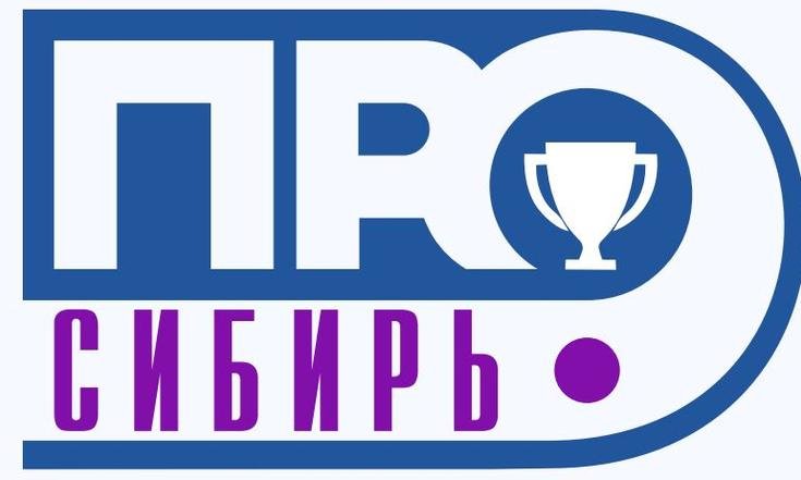 Медиакубок