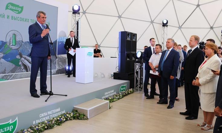 Алтайский край_завод_Эвалар
