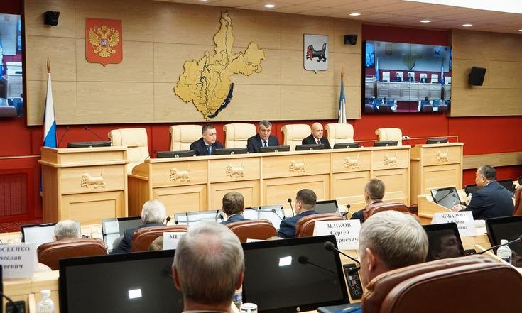 представление_врио_губернатора_Иркутской_области