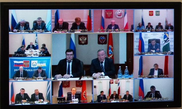 Совещание ОЗП