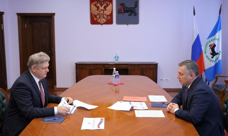 Использованы фотографии пресс-службы Правительства Иркутской области