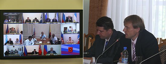 Участники совещания