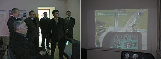 Летный тренажер на котором обучаются воспитанники центра